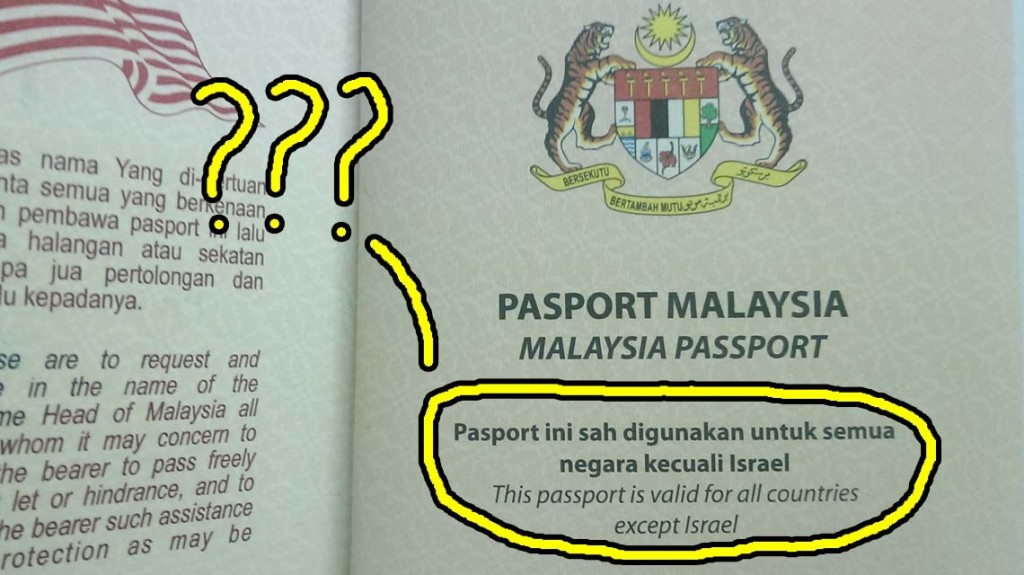 why malaysian cannot travel to israel