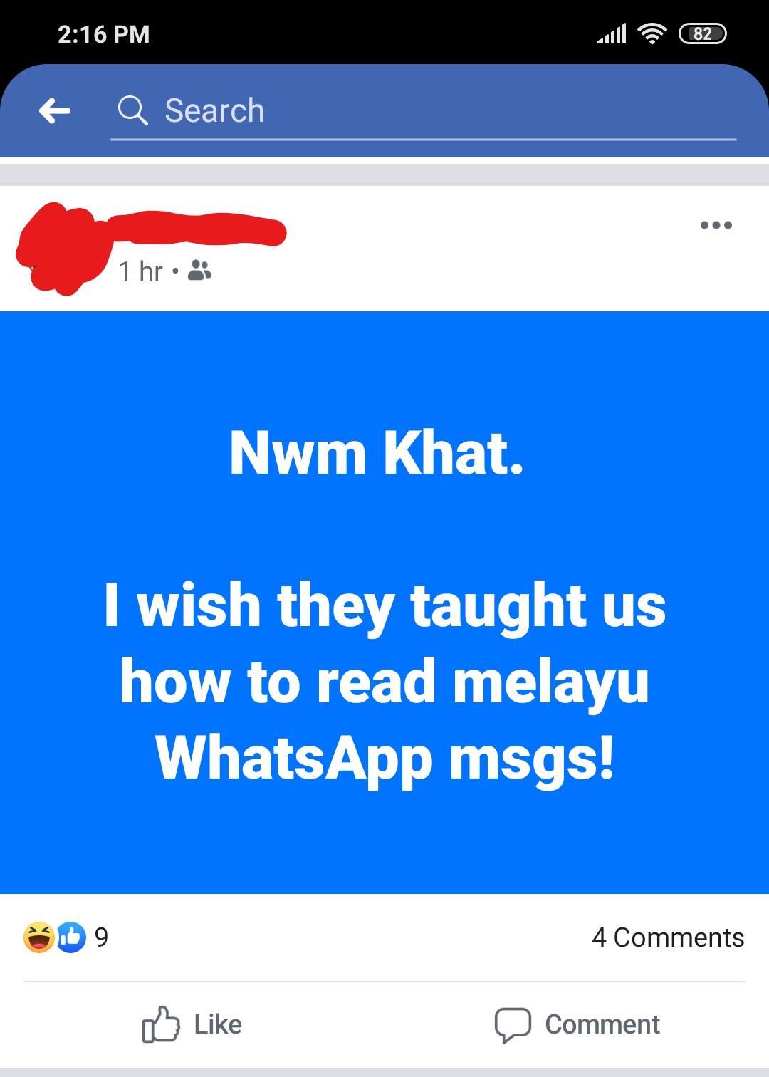 Sms Short Forms Sms Short Forms