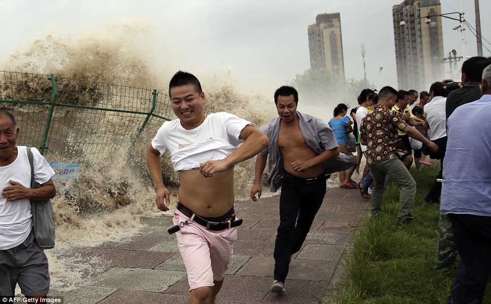big wave china Image from Daily Mail