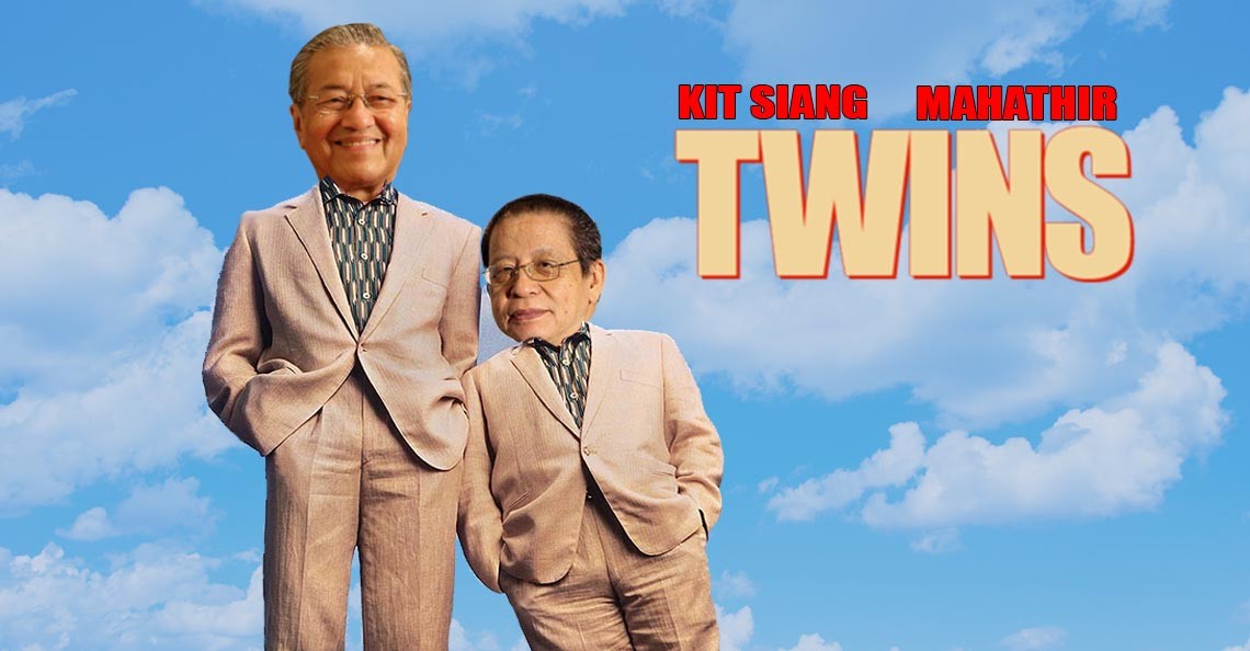 Image result for lim kit siang and mahathir