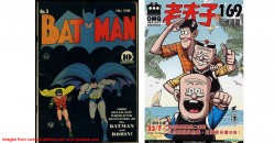 8 comics that will bring you back to your Malaysian childhood
