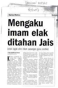 The article explaining how he tried to pull the imam card to escape arrest, dated 8th of September 2007. Click to view full image.