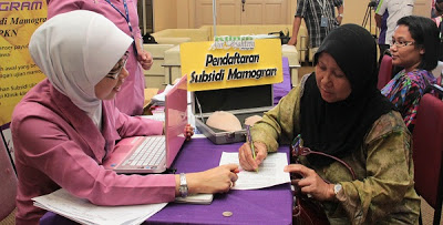 mammogram subsidy Image from malaysiansmustknowthetruth.blogspot.my.