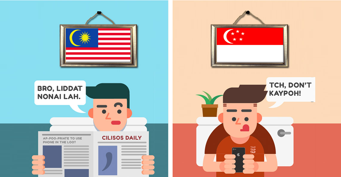 Msia vs Spore: 6 interesting differences in our toilet ...