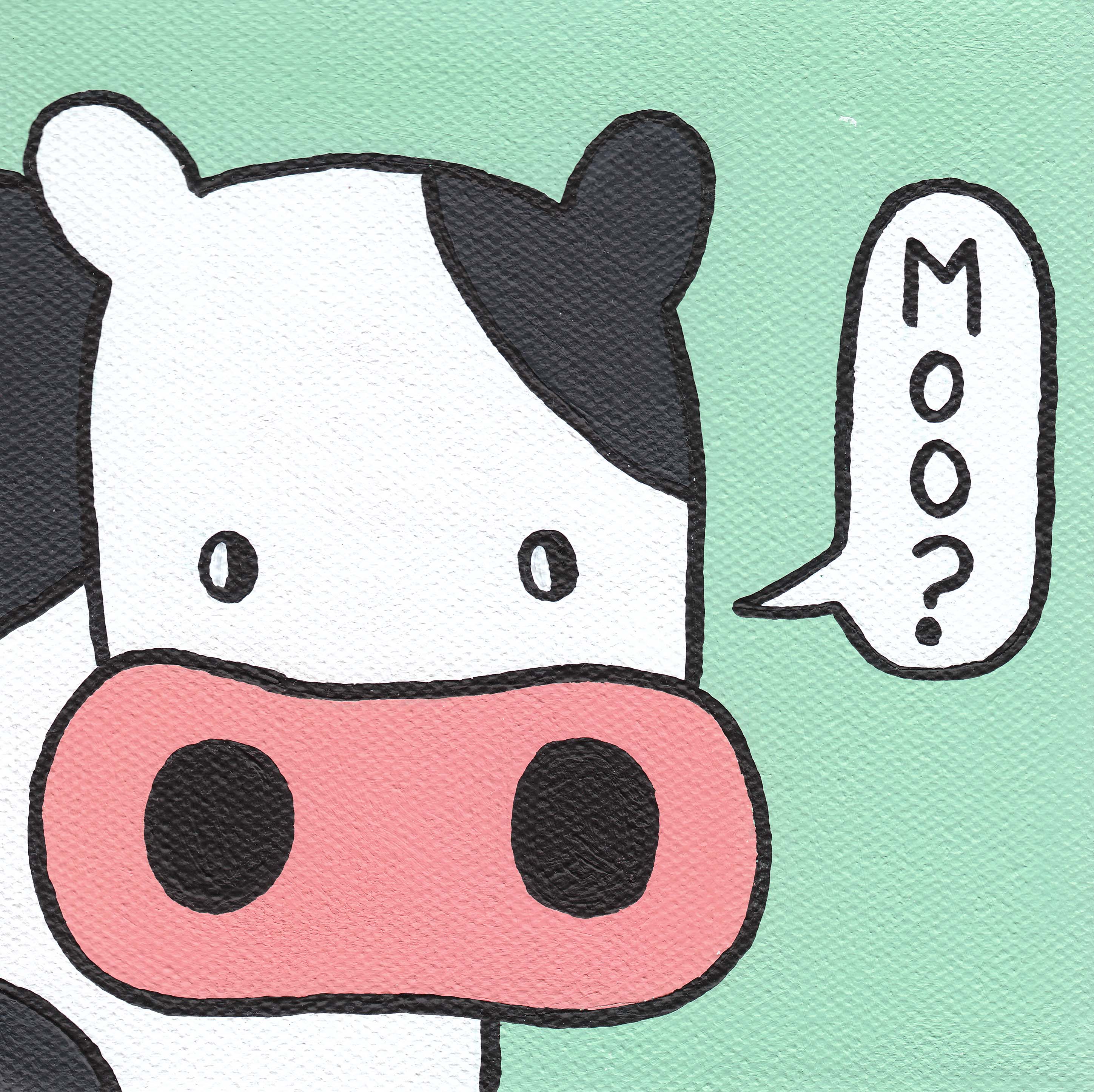 confused cow