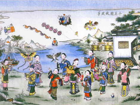Image of Qingming kites from Cultural-china.com
