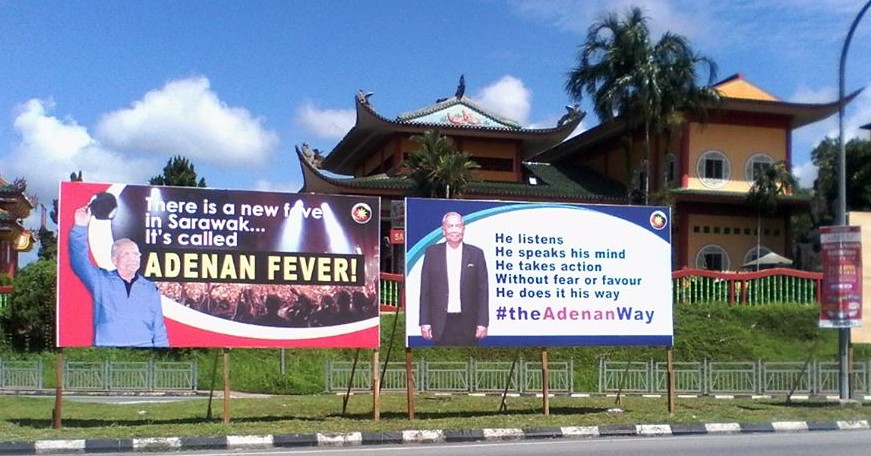 Adenan Fever