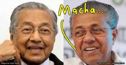 OMG the new Chief Minister of Kerala looks like…Tun Mahathir???