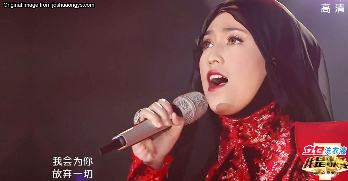 Chinese song amzah shila Shila Amzah