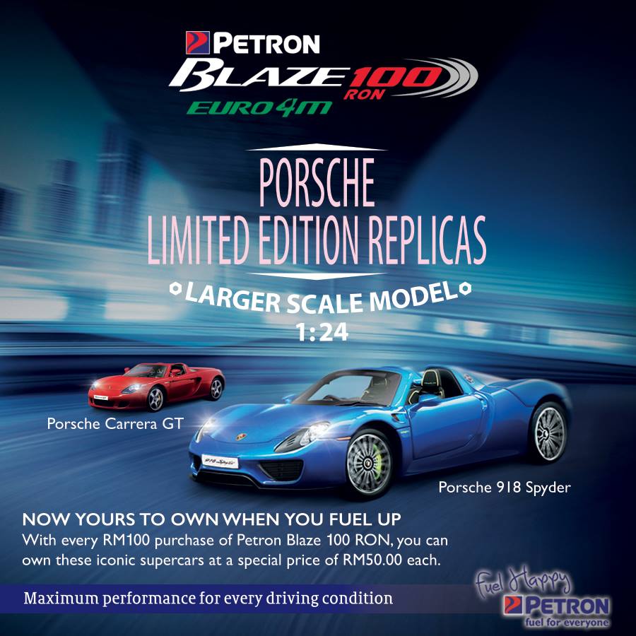 petron porsche 2