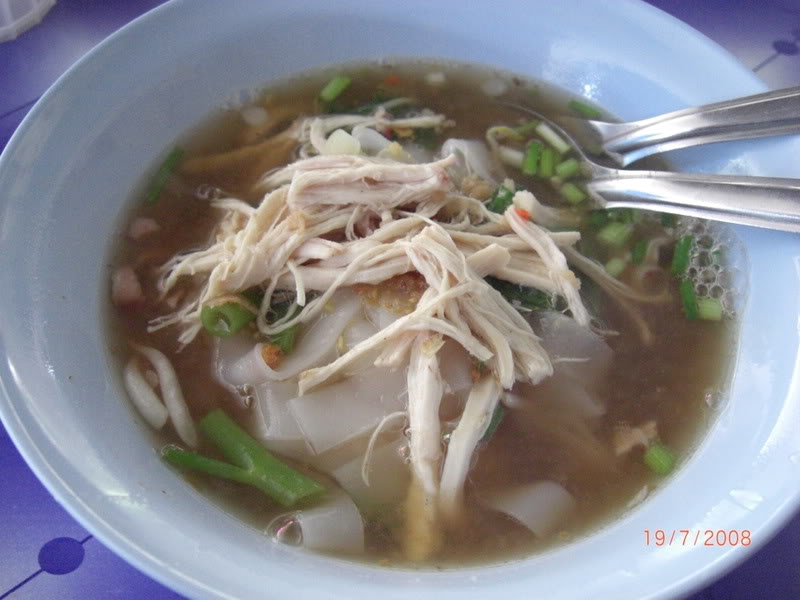 kuey teow soup Image from ladylista.cari.com.my.