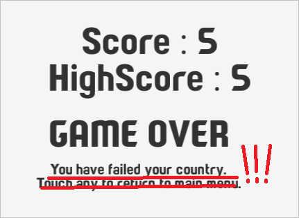 defending malaysia fail country screenshot from play store 1