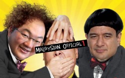 Why did the US reveal Jho Low but not Malaysian Official 1? We ask the DOJ.