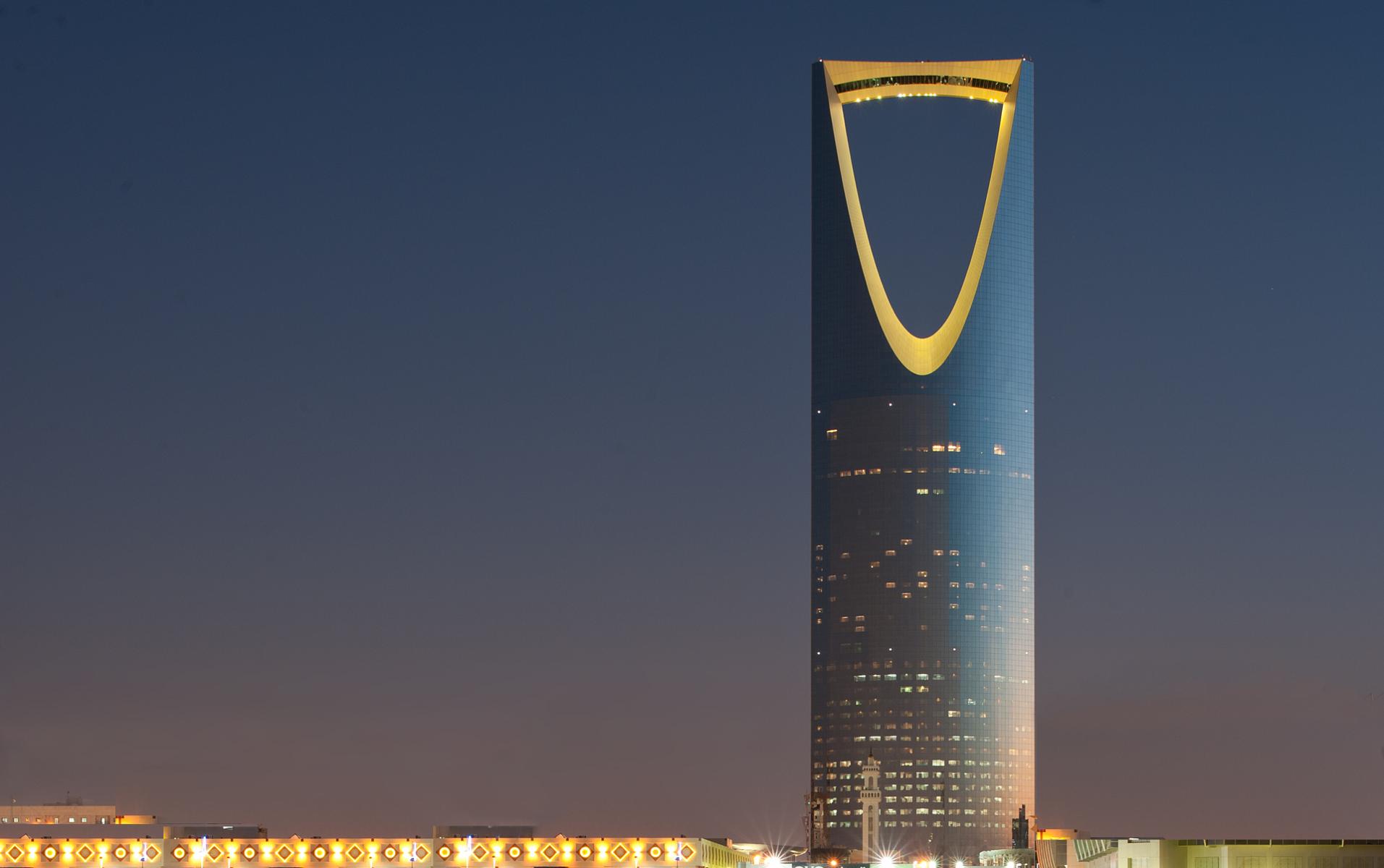 kingdom-centre-riyadh-saudi-arabia