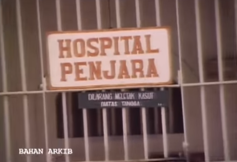 hospital penjara pudu