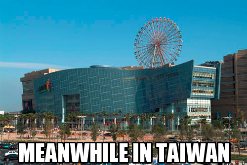 taiwan-ferris-wheel-roof
