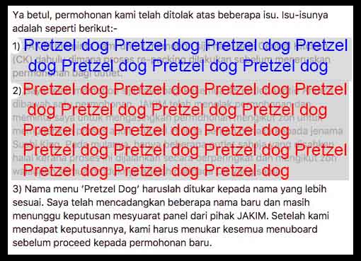 pretzel-dogg