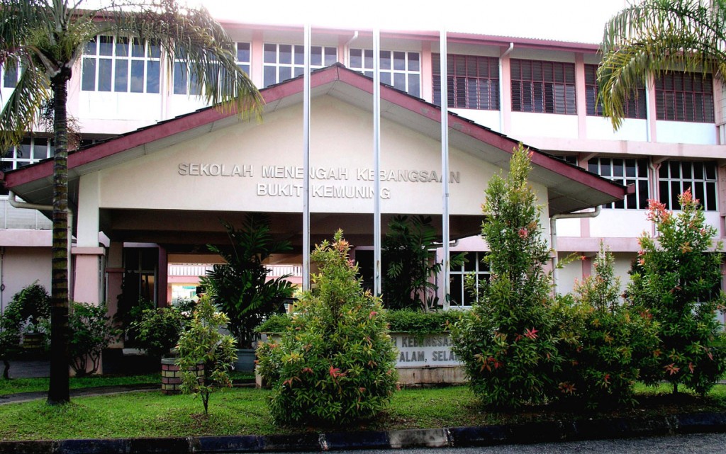Welcome to my secondary school! Image via amalaysing.blogspot
