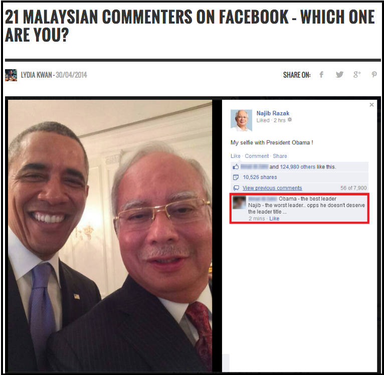 21-malaysian-commenters-on-facebook-which-one-are-you-cilisos-current-issues-tambah-pedas