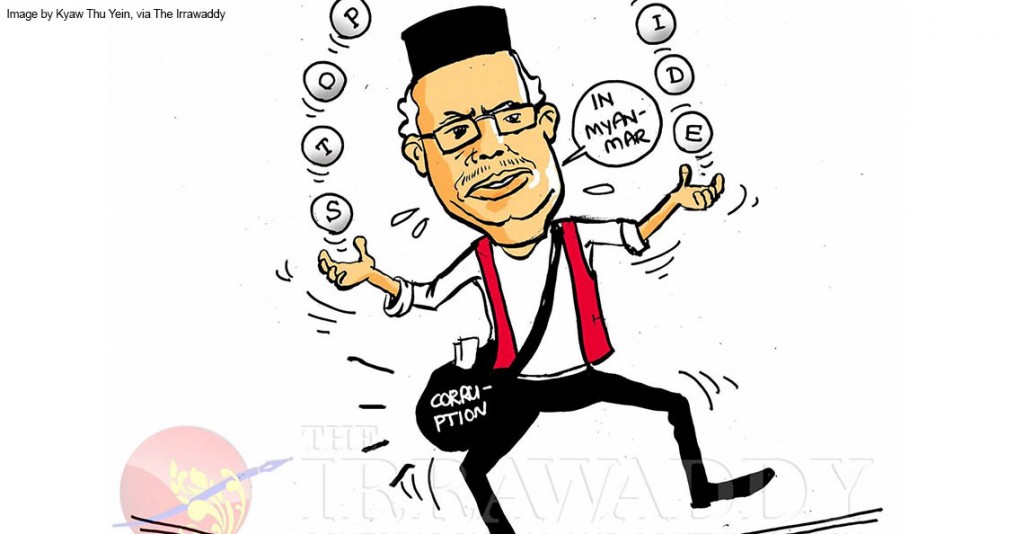 Aiyo. Myanmar also started doing cartoons about Najib.... but why?