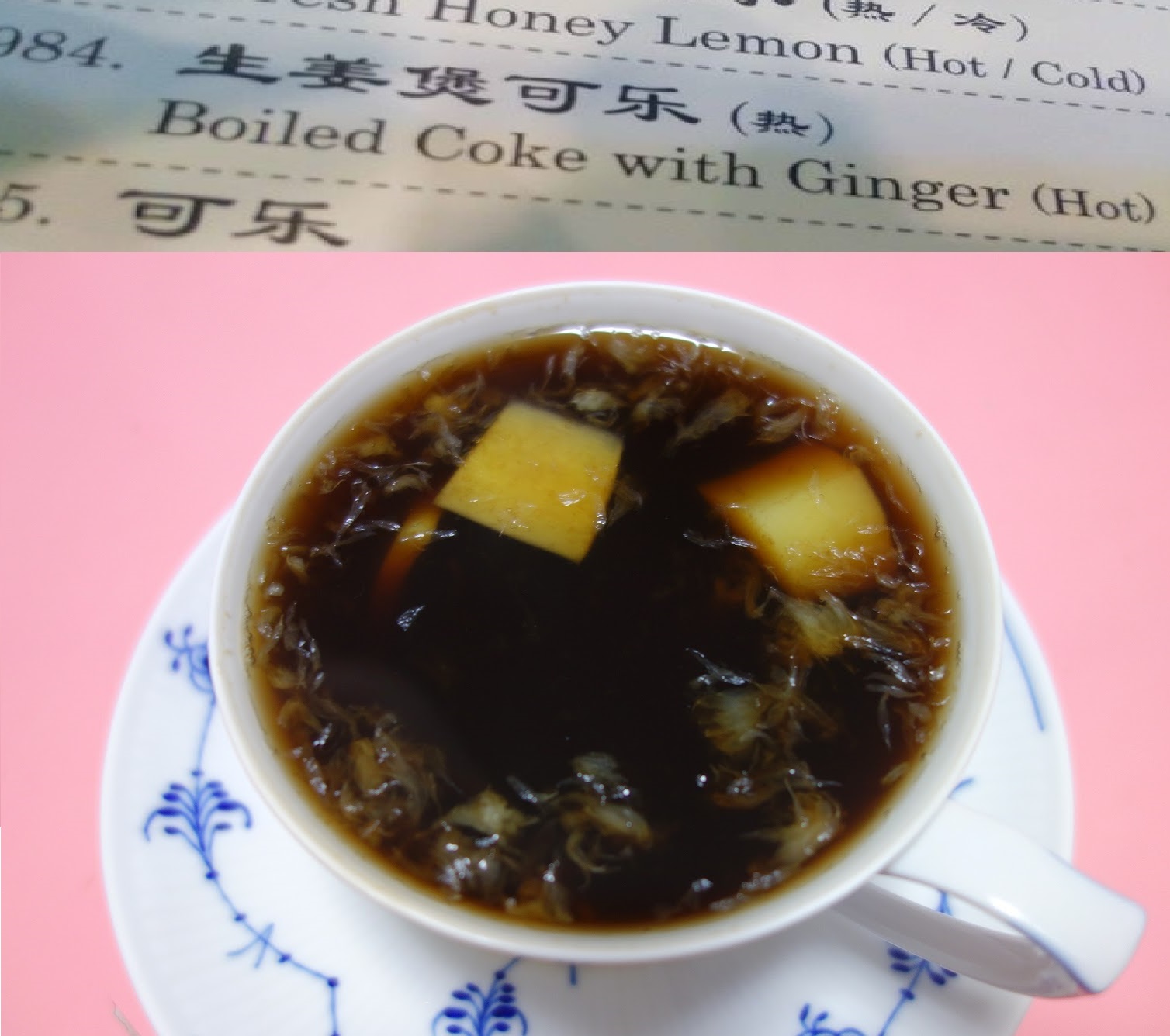 ginger-cola