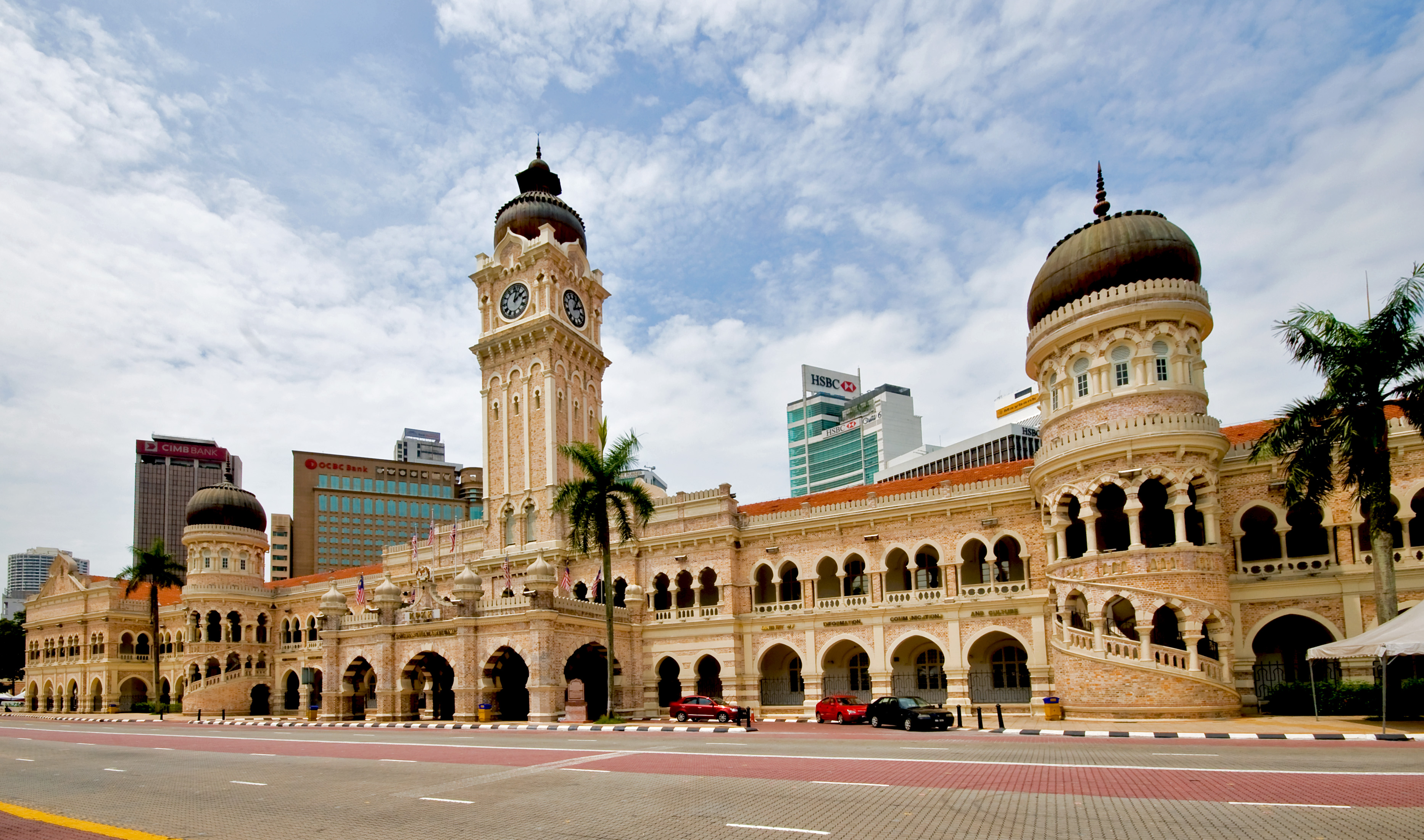 Sultan Abdul Samad Building, Kuala Lumpur, Malaysia скачать
