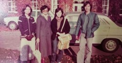 How different was it for Malaysians studying in a UK university 40 years ago?