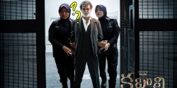 5 overseas movies made different by our Malaysian Censorship Board