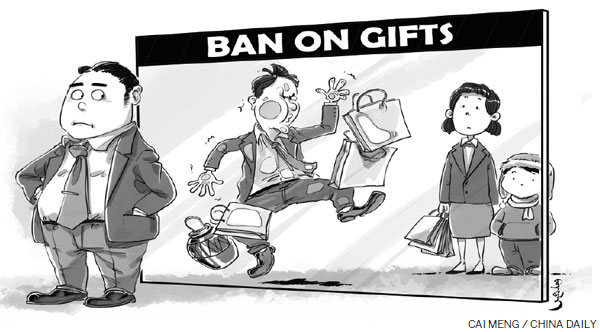 ban on gifts