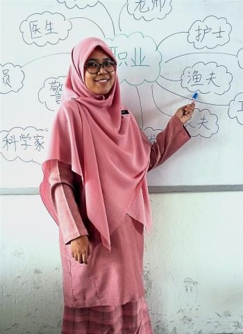 mariam malay mandarin chinese teacher1