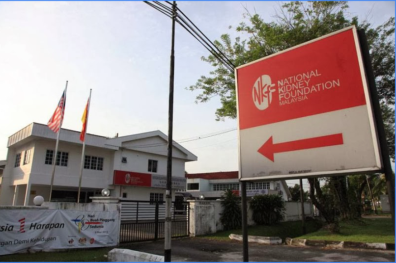 The NKF in Petaling Jaya is one of the registered centres! Image from google.com