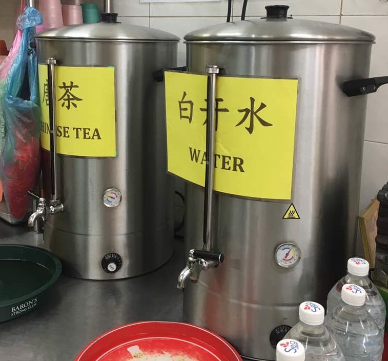 Free Chinese Tea and water refills at MeiSeka Chap Fan in Puchong