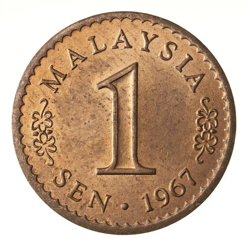malaysia 1 cent sen