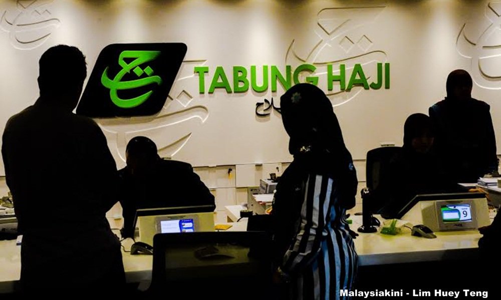 rafizi ramli malaysiakini lembaga tabung haji corporate guarantee
