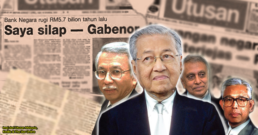 In 1994 Bank Negara Lost Rm1 5k For Every M Sian Citizen Why Gomen Only Investigate Now