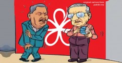 Mahathir’s Parti Pribumi Bersatu Malaysia campaigns in rural areas to win the hearts of Malay voters