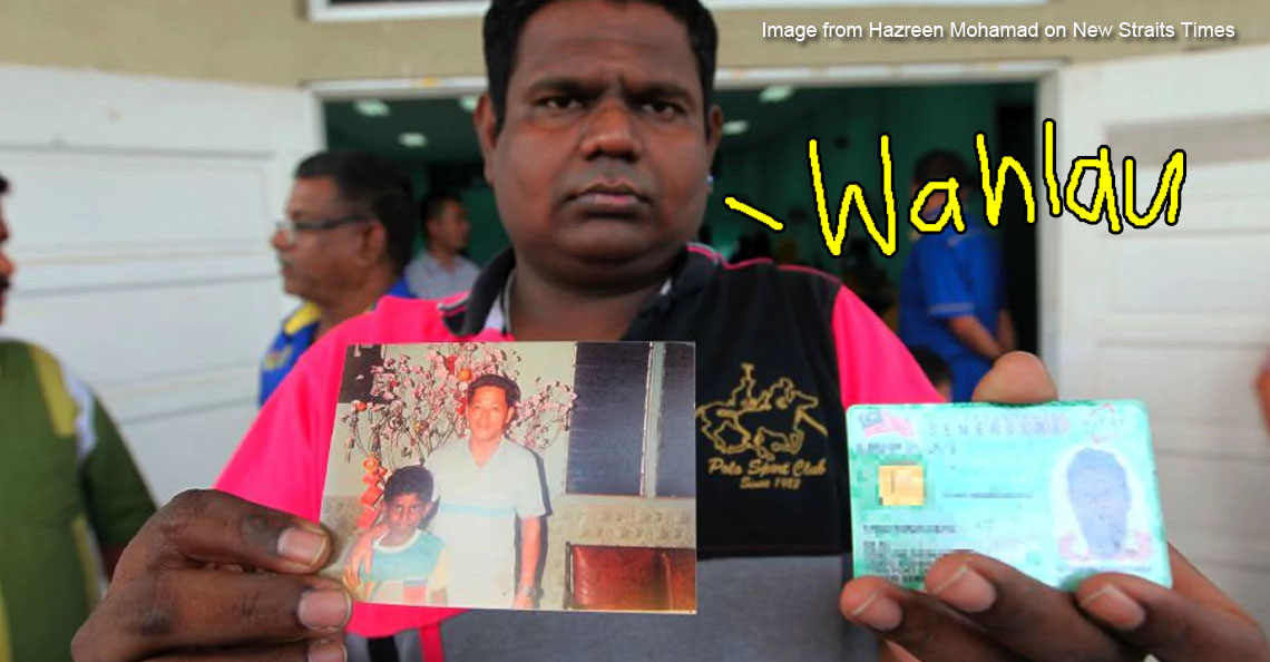 Malaysian Indian man named Woon Seng had his IC and ...
