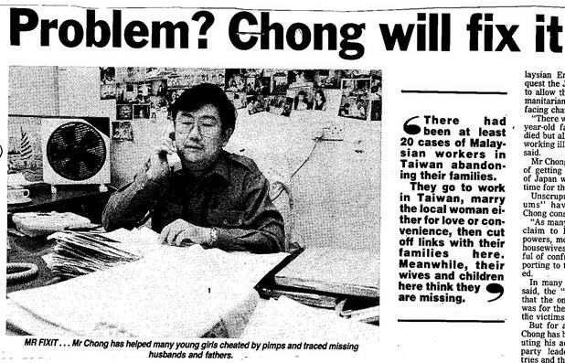 michael chong 1992 newspaper clipping