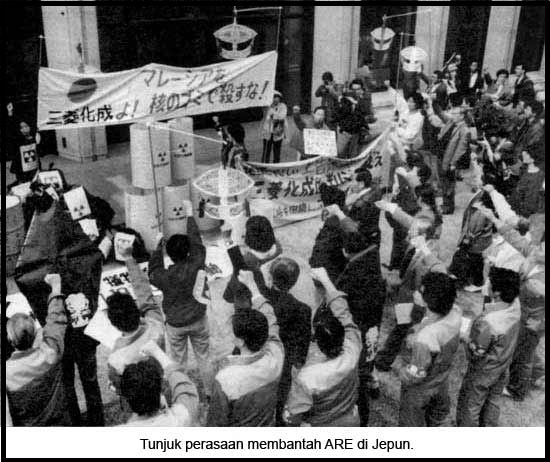 A demonstration against ARE in Japan. Img from Utusan Pengguna.