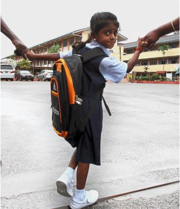 darshana adopted school education