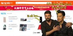 Want CNY stuff from TAOBAO but kenot read Chinese? Here’s a few easy tips from bananas