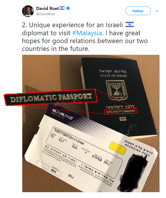 To be fair, that DOES say "Diplomatic Passport".