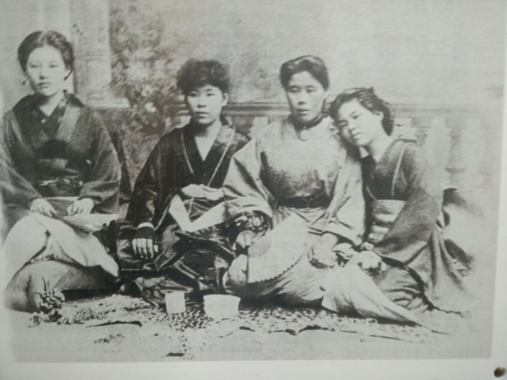 Japanese consorts in a photo on the wall of Han Chin Pet Soo