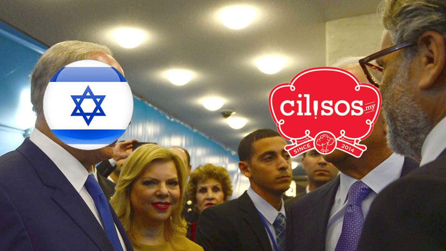 Inb4 "Cilisos are Zionist agents". Image from Haaretz.