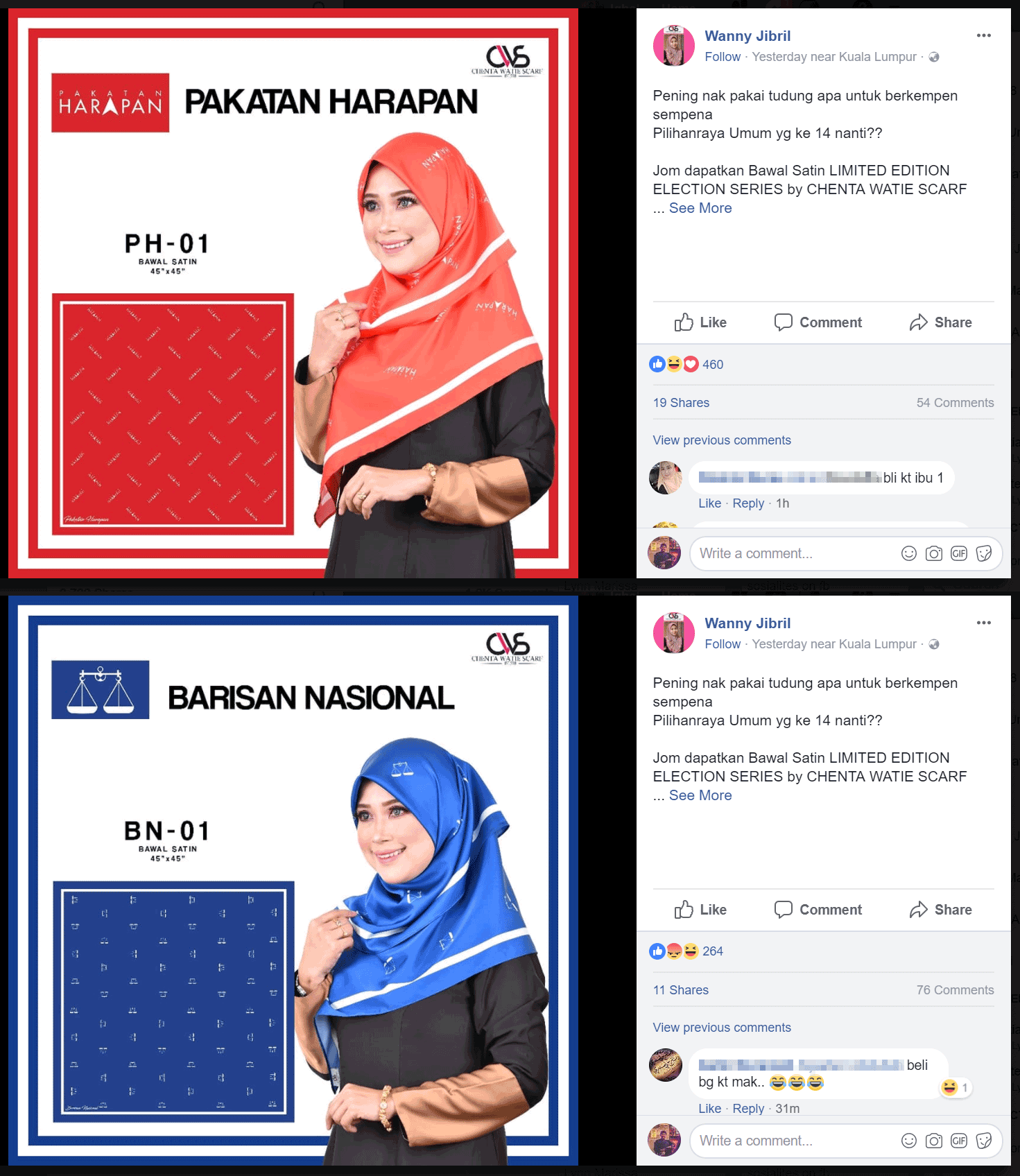 Even the Pakatan tudung got more likes than the BN one. Image from Wanny Jibril. 