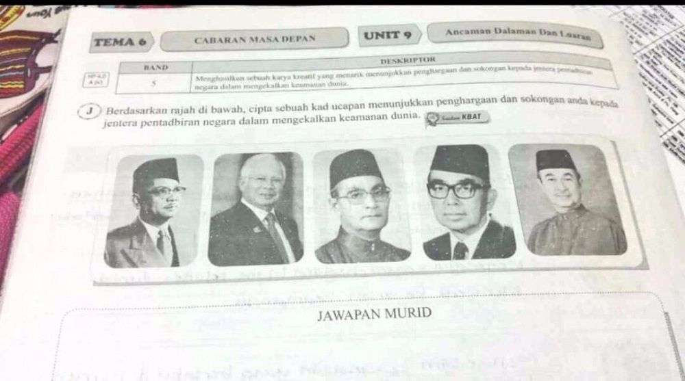 Img from the Malaysian Insight.
