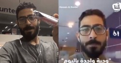[UPDATED] Poor Syrian guy trapped in KLIA2 for over a MONTH!? What does he eat!?