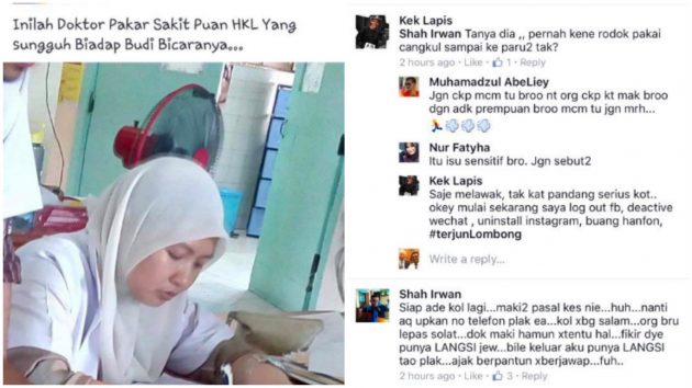 Like this case back in 2016 when a gynecologist was harassed online by a patient. Full story at OhBulan!.