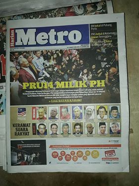 Harian Metro