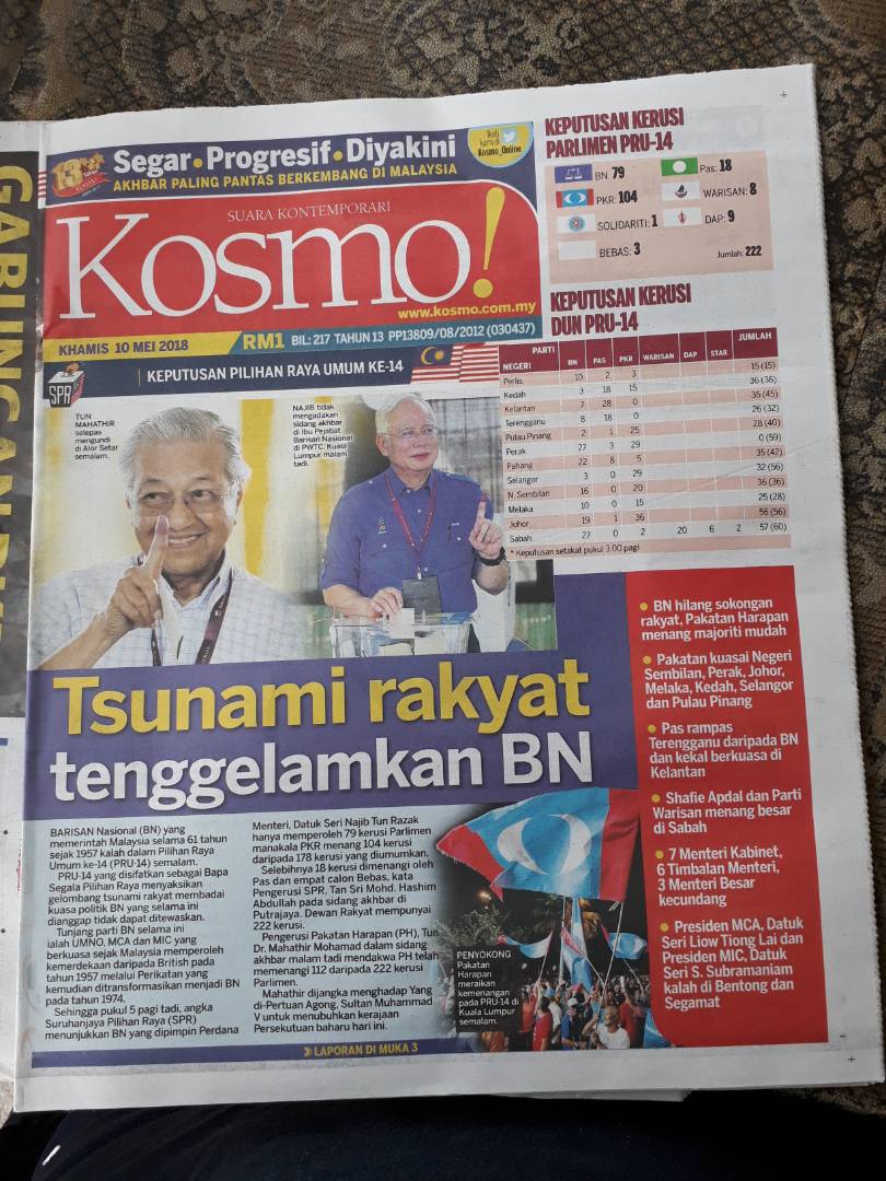 Kosmo